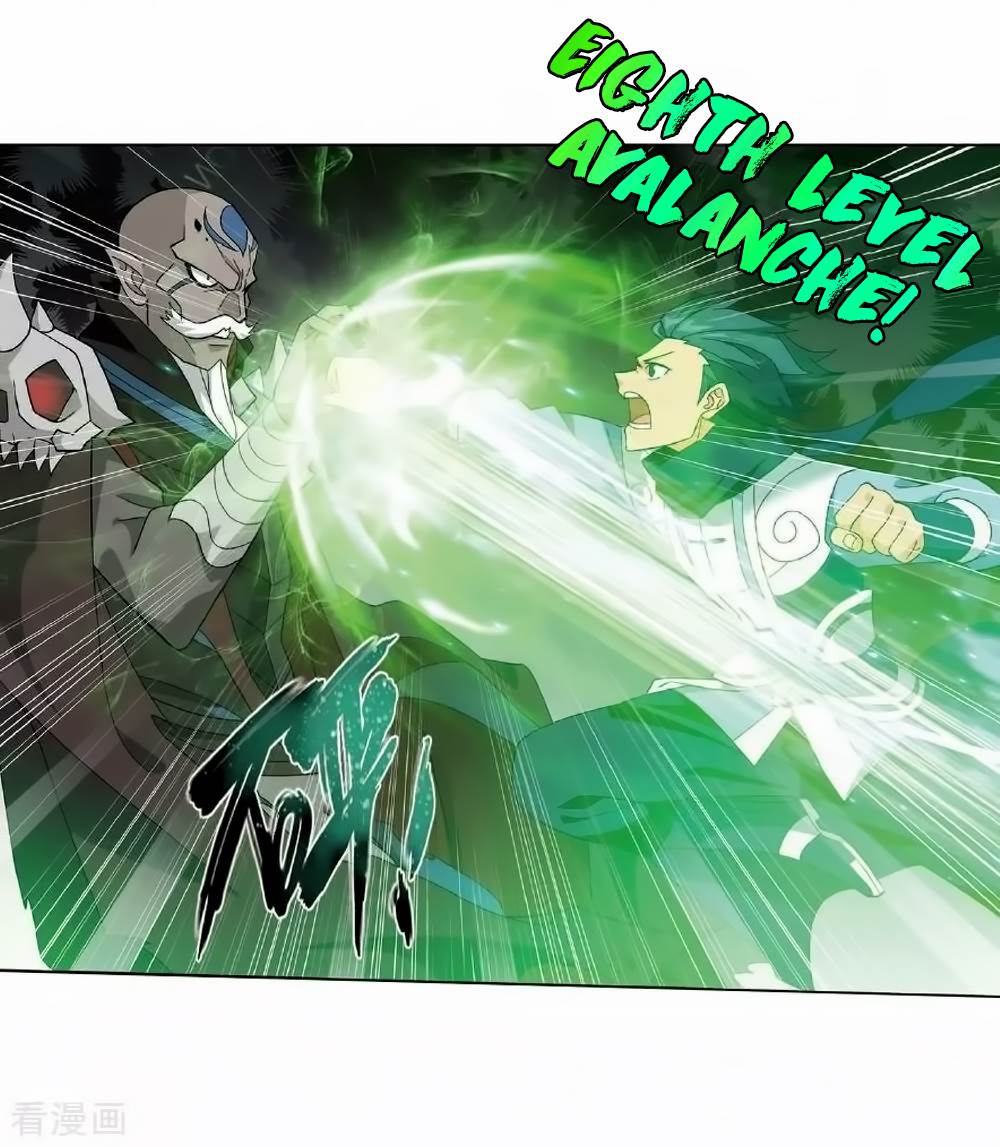 Battle Through The Heavens chapter 276 page 13