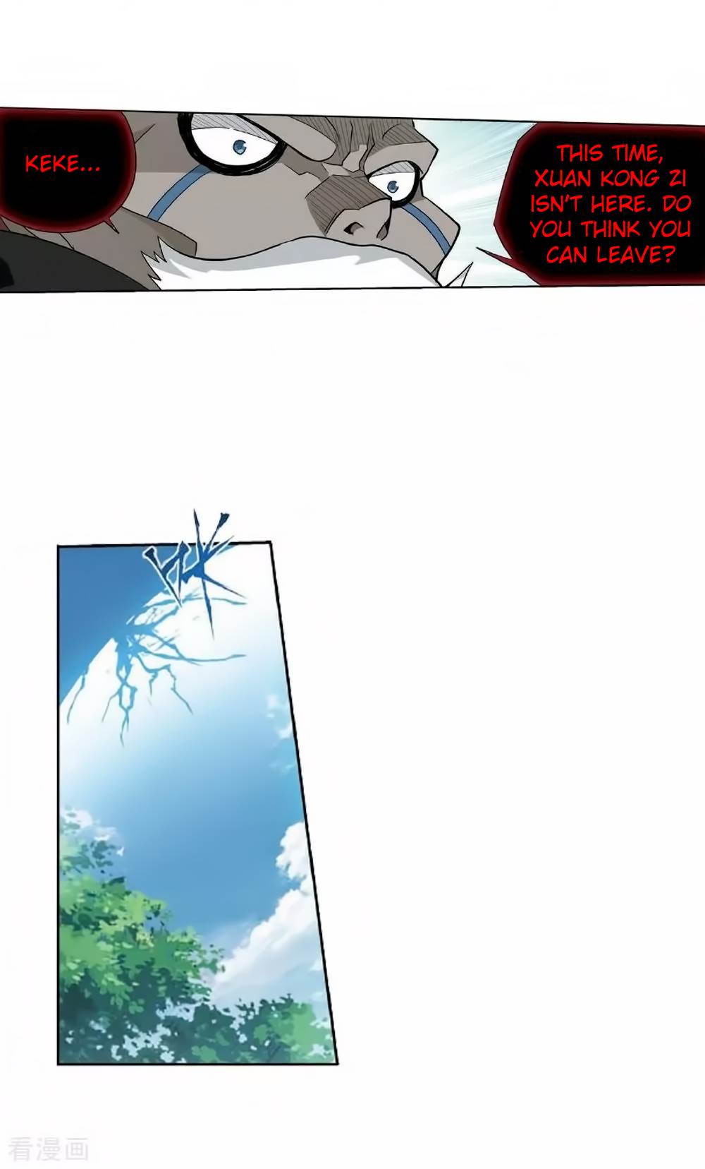 Battle Through The Heavens chapter 276 page 14