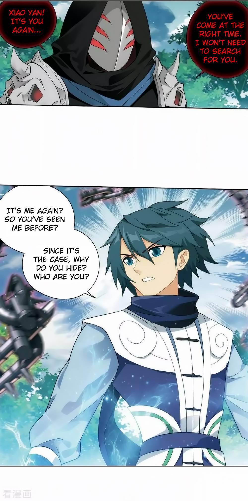 Battle Through The Heavens chapter 276 page 2