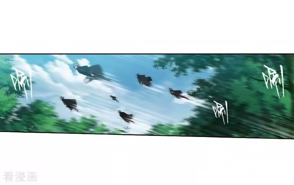 Battle Through The Heavens chapter 276 page 30