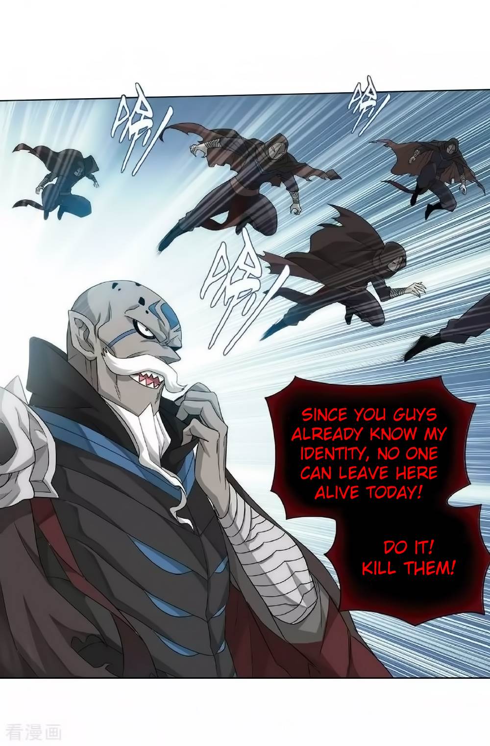 Battle Through The Heavens chapter 276 page 7