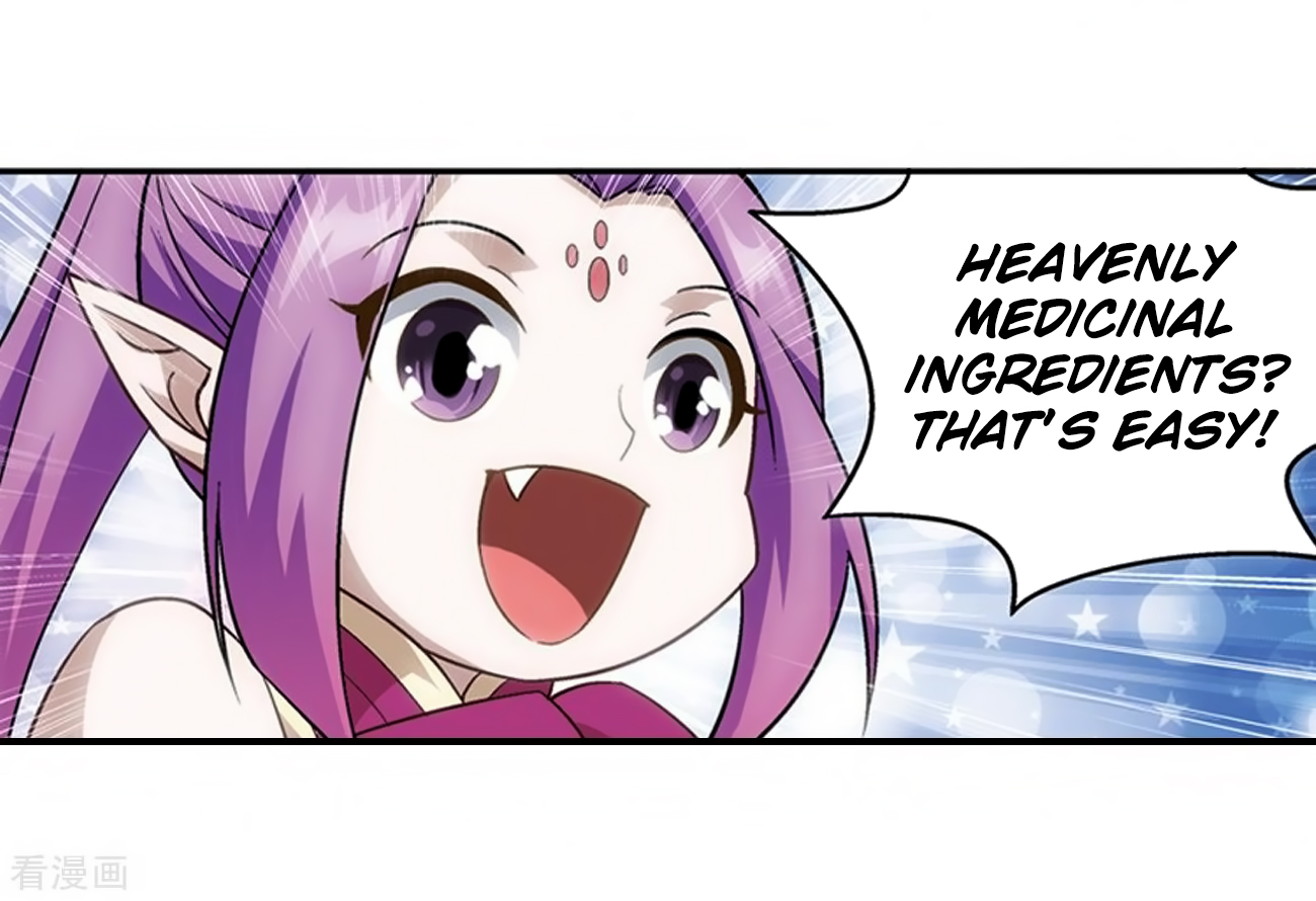 Battle Through The Heavens chapter 277 page 17