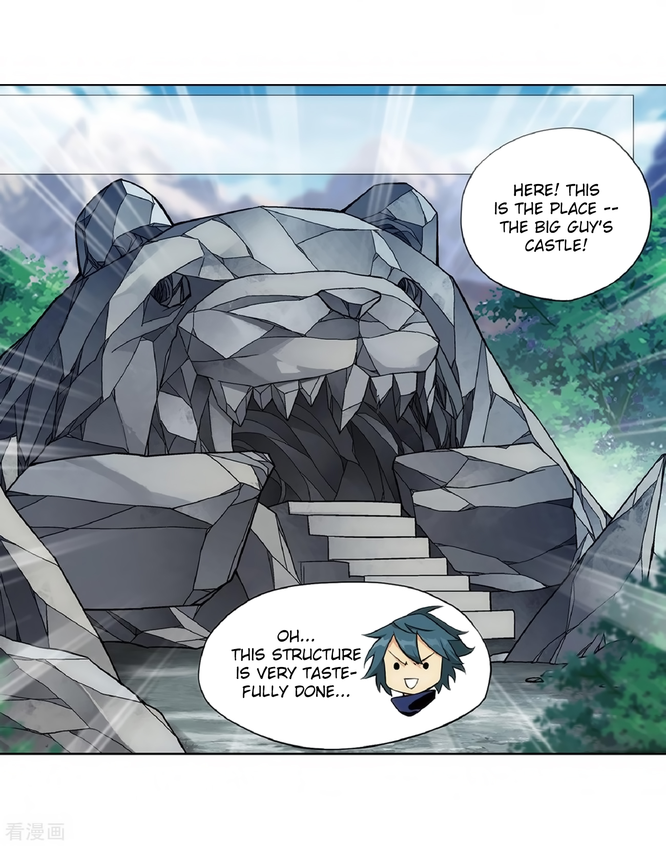 Battle Through The Heavens chapter 277 page 19