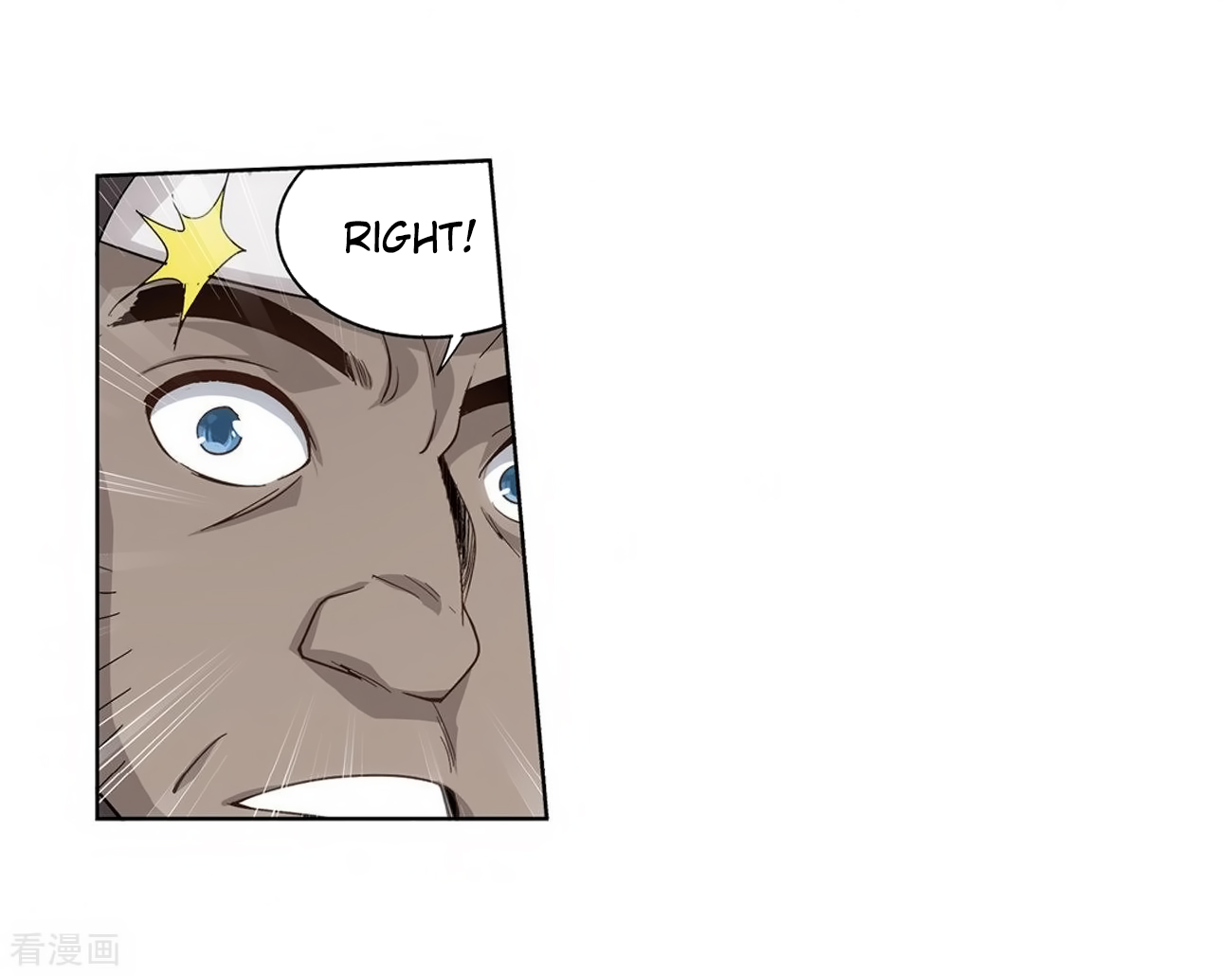 Battle Through The Heavens chapter 277 page 29