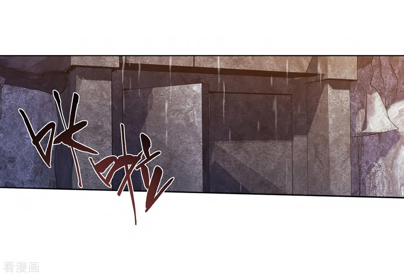 Battle Through The Heavens chapter 277 page 38