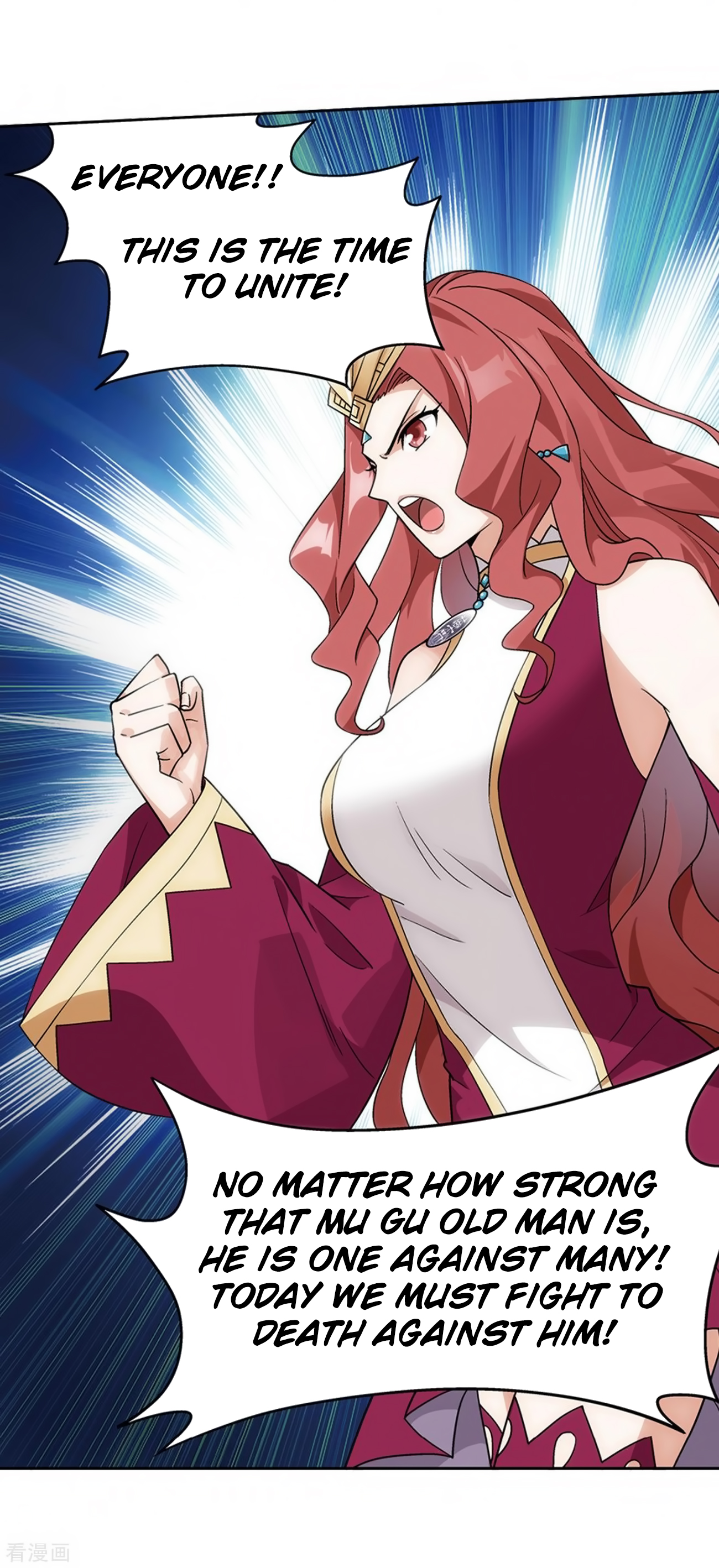 Battle Through The Heavens chapter 277 page 9