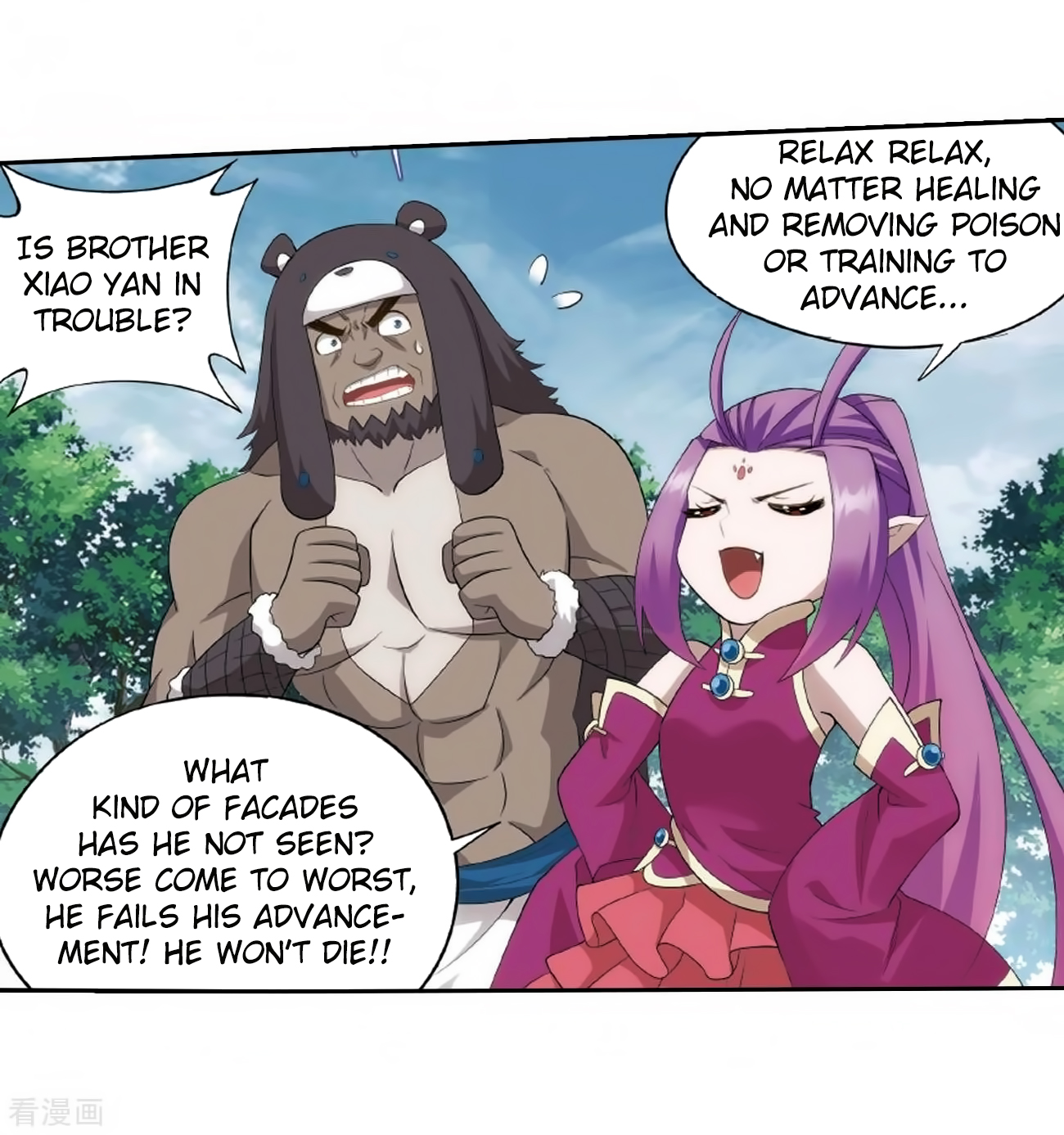 Battle Through The Heavens chapter 278 page 10