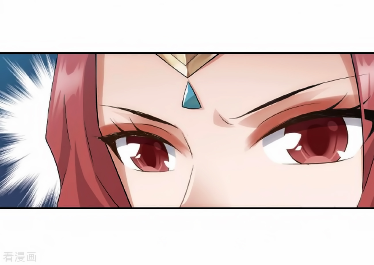 Battle Through The Heavens chapter 278 page 36