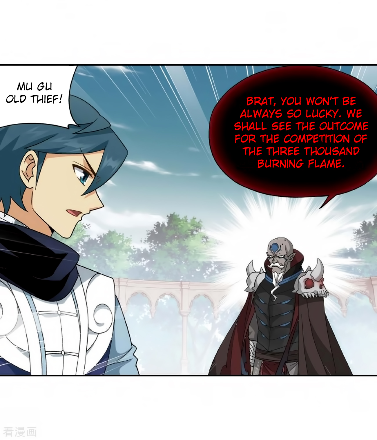 Battle Through The Heavens chapter 278 page 48