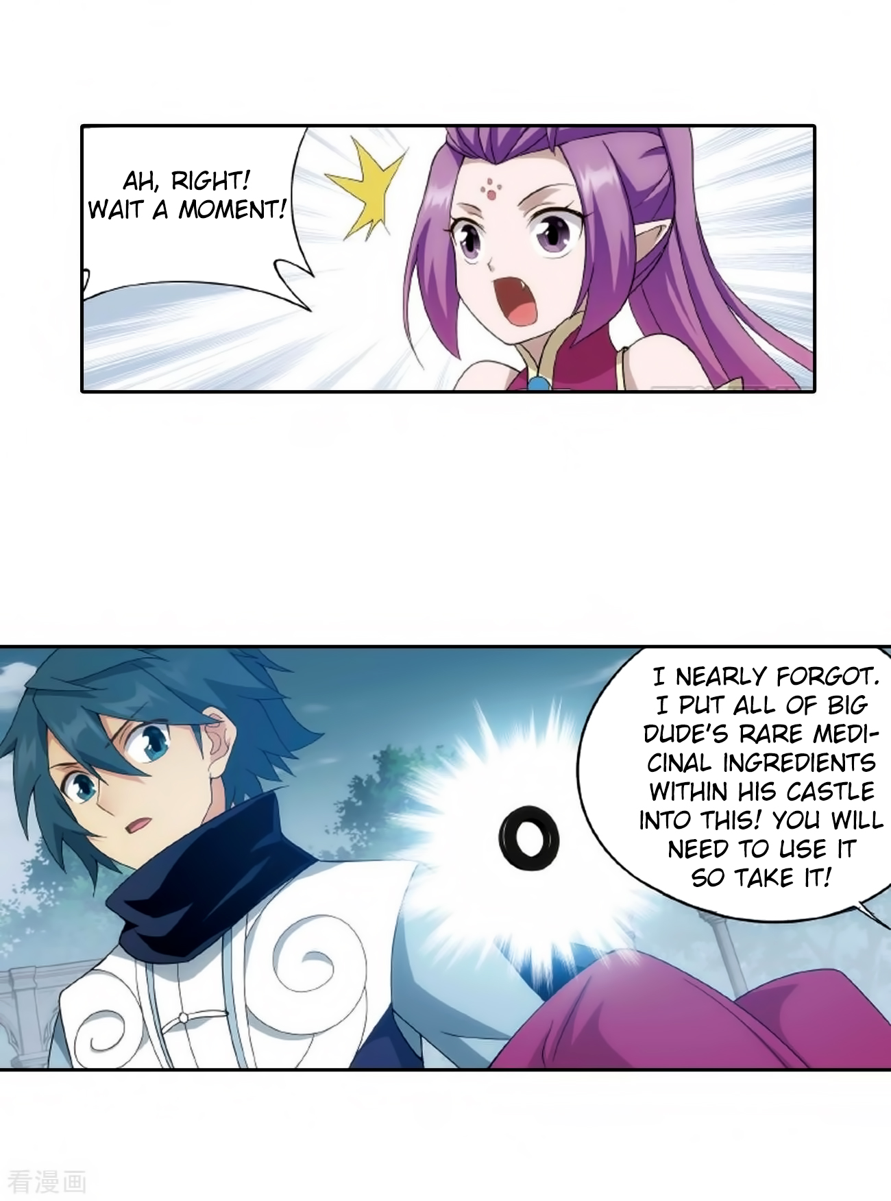 Battle Through The Heavens chapter 278 page 58