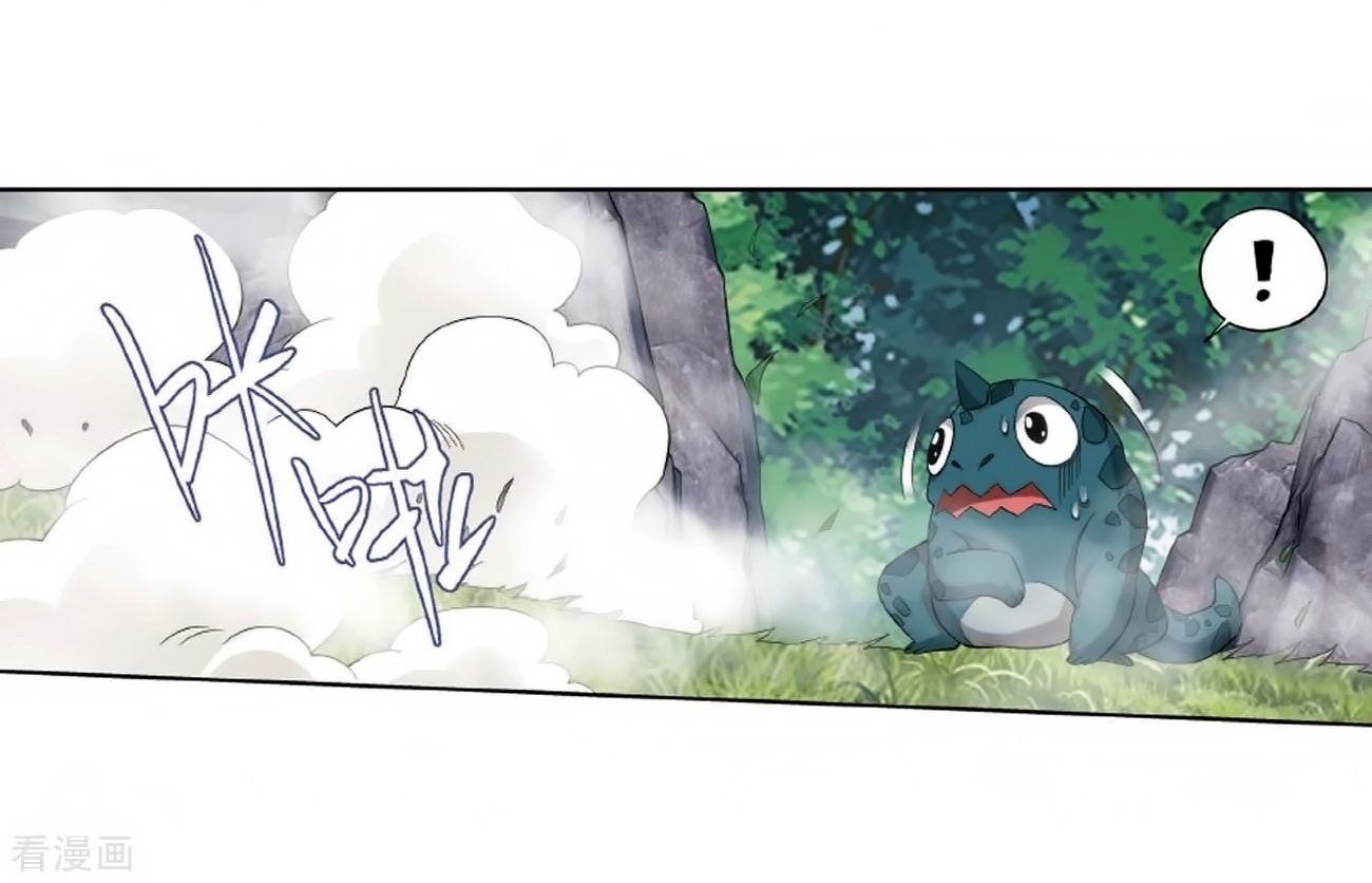 Battle Through The Heavens chapter 278 page 8