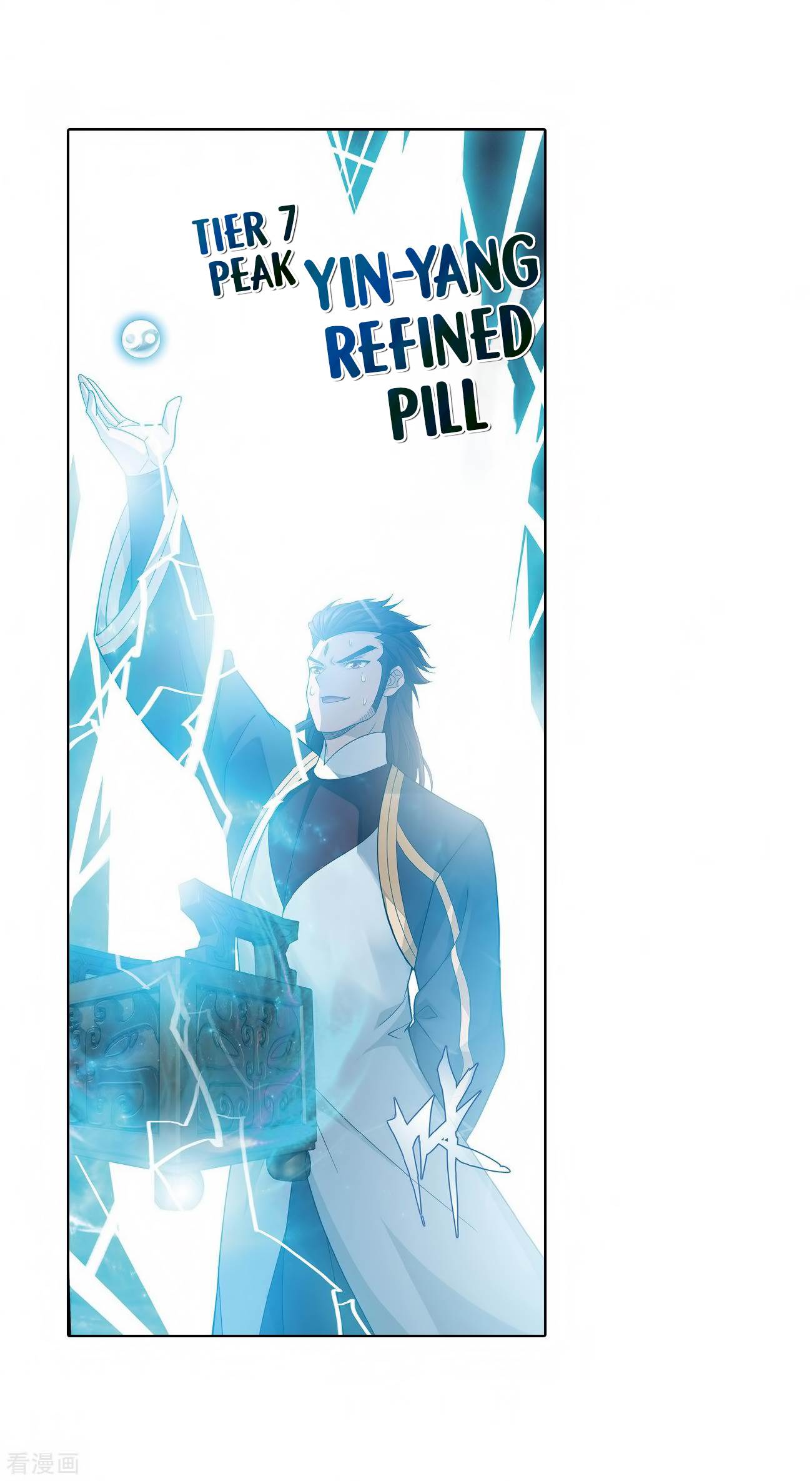 Battle Through The Heavens chapter 280 page 10