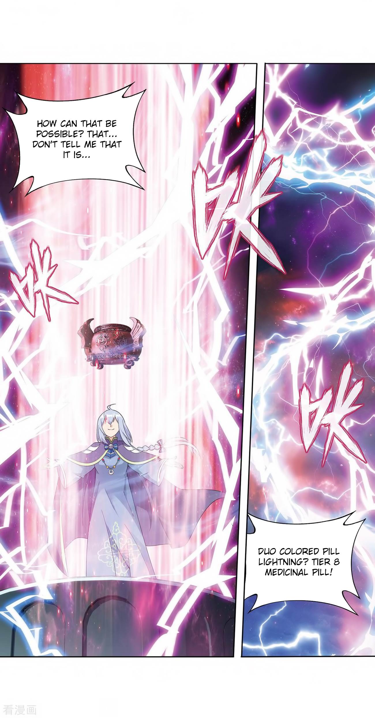 Battle Through The Heavens chapter 280 page 14