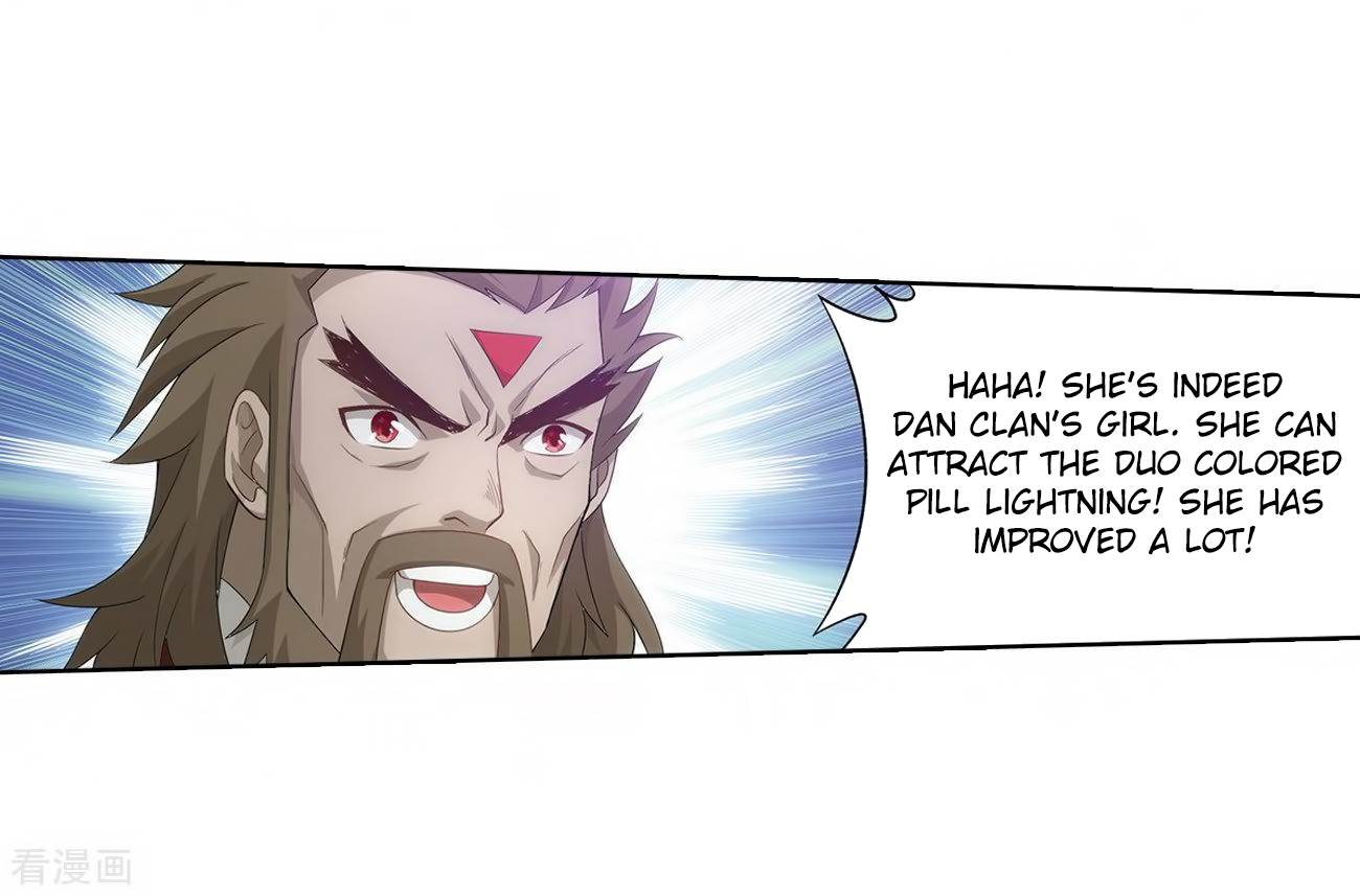 Battle Through The Heavens chapter 280 page 16