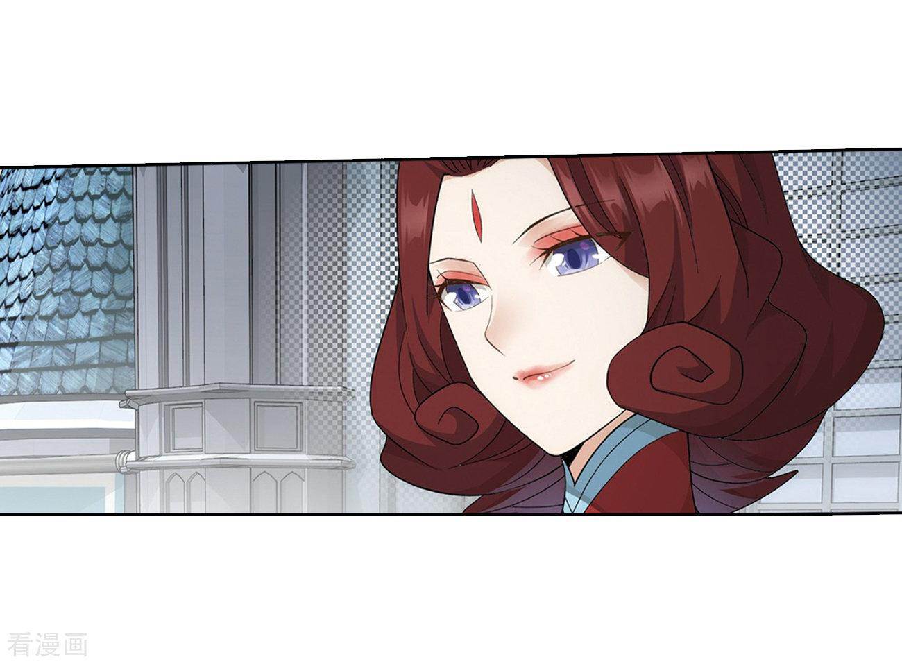 Battle Through The Heavens chapter 280 page 17