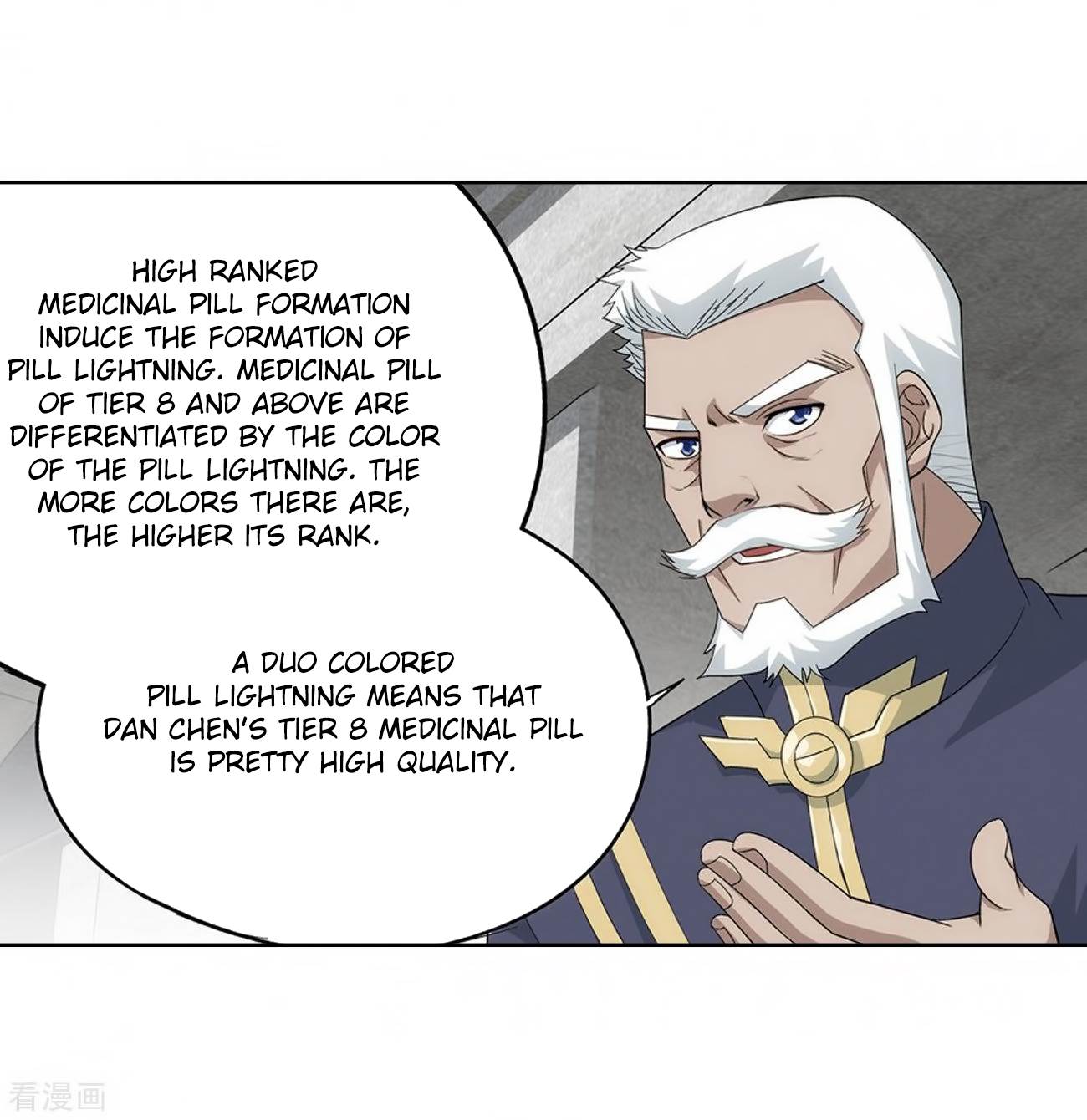 Battle Through The Heavens chapter 280 page 19