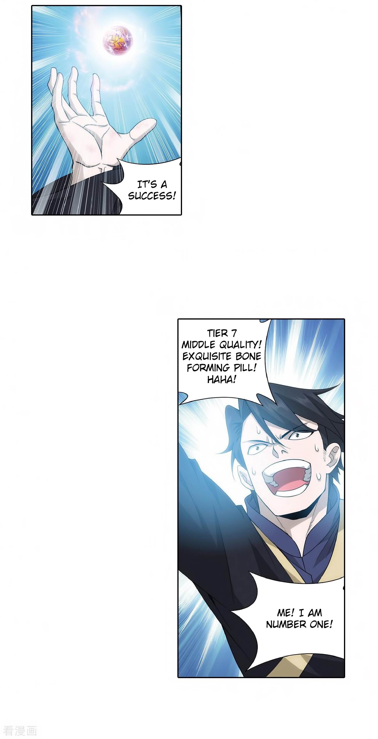 Battle Through The Heavens chapter 280 page 2