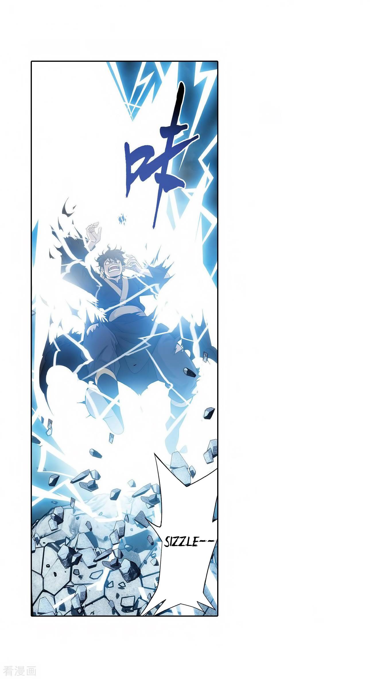 Battle Through The Heavens chapter 280 page 3