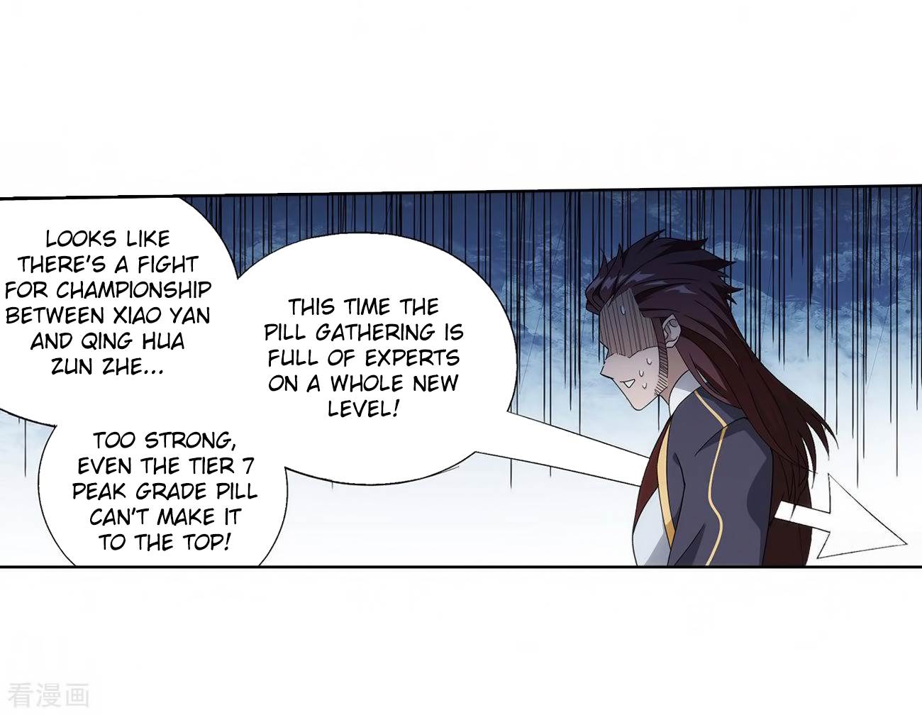 Battle Through The Heavens chapter 280 page 41