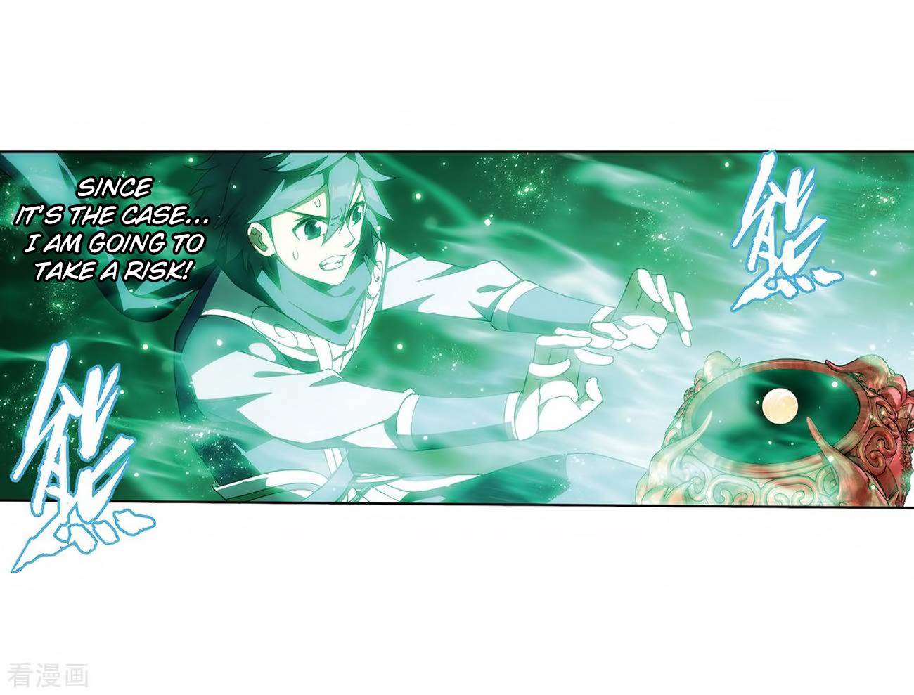 Battle Through The Heavens chapter 280 page 51