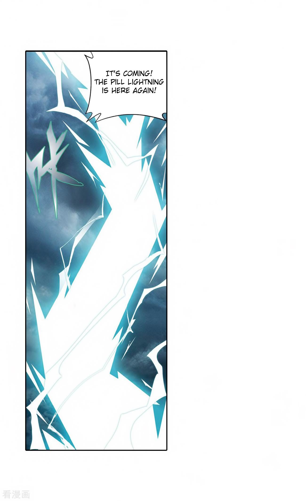 Battle Through The Heavens chapter 280 page 8