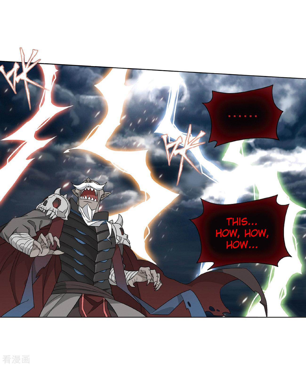 Battle Through The Heavens chapter 281 page 23