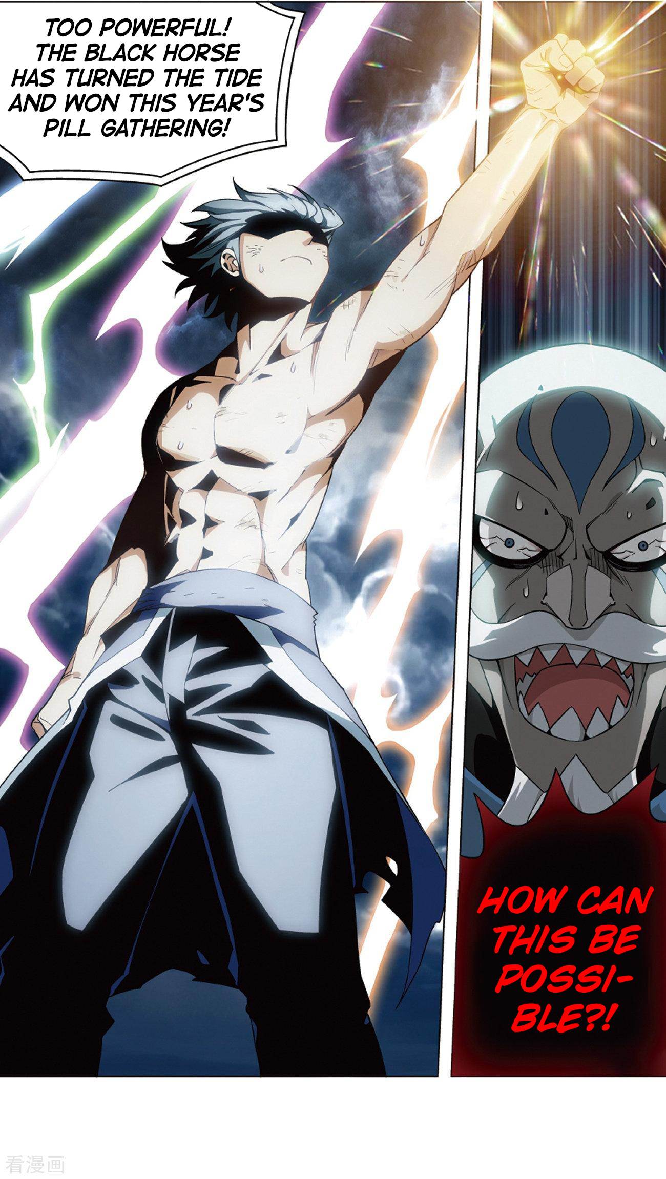 Battle Through The Heavens chapter 281 page 25