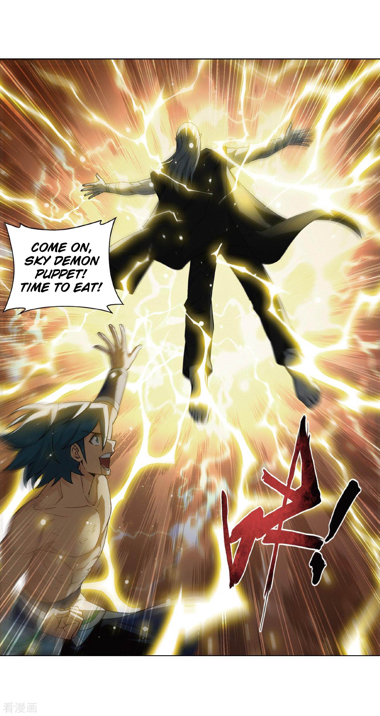 Battle Through The Heavens chapter 281 page 42