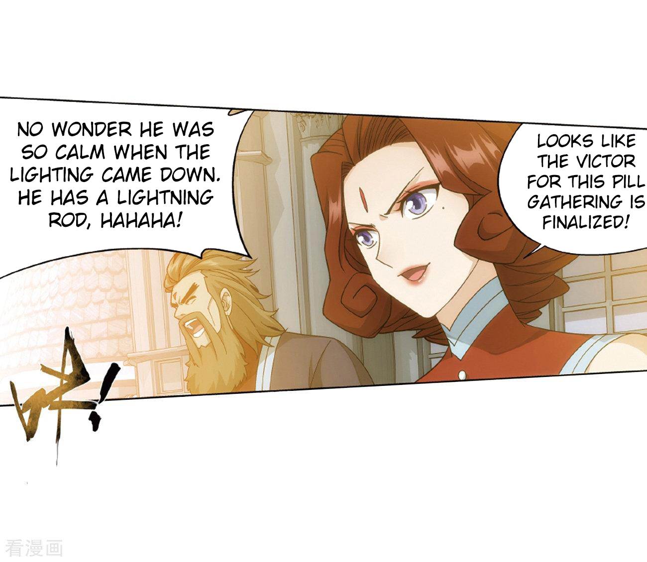 Battle Through The Heavens chapter 281 page 45