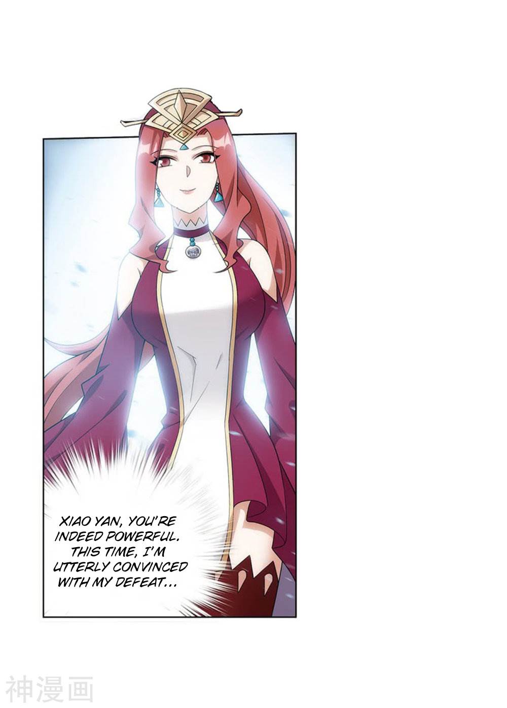 Battle Through The Heavens chapter 282 page 27