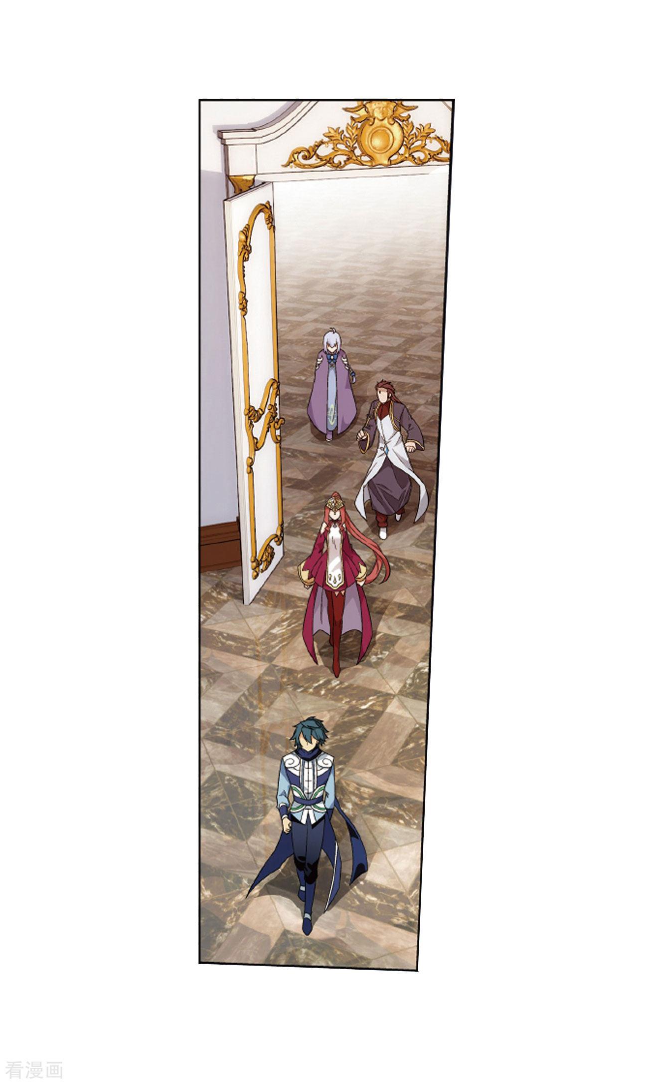 Battle Through The Heavens chapter 283 page 21