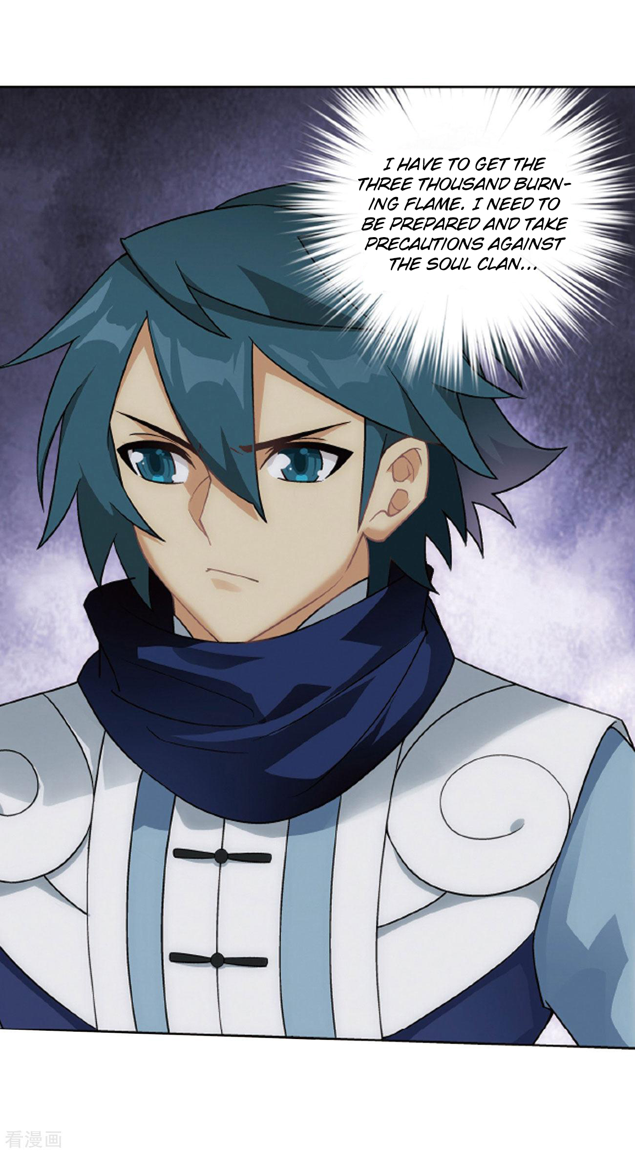 Battle Through The Heavens chapter 283 page 22