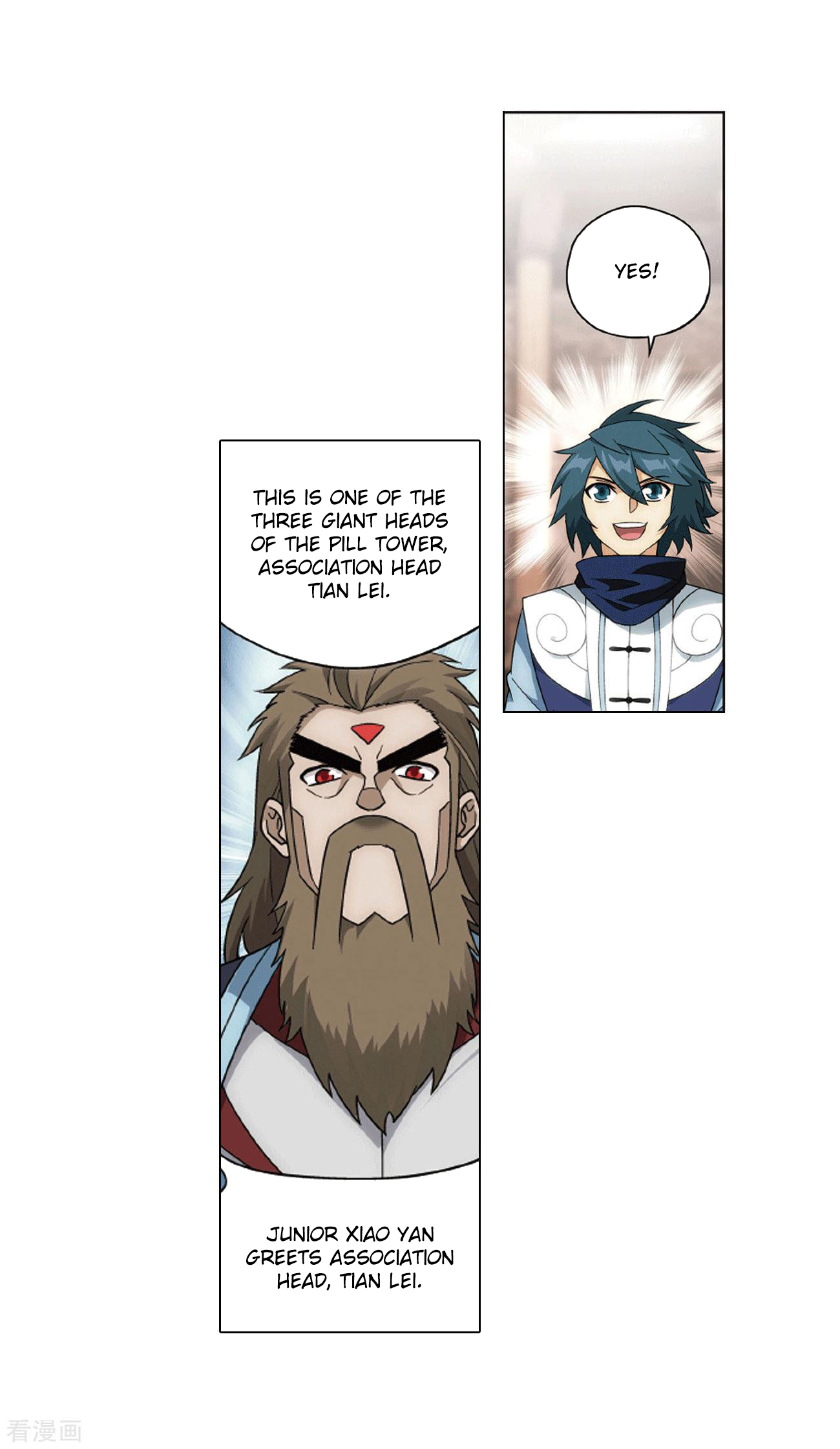 Battle Through The Heavens chapter 283 page 3