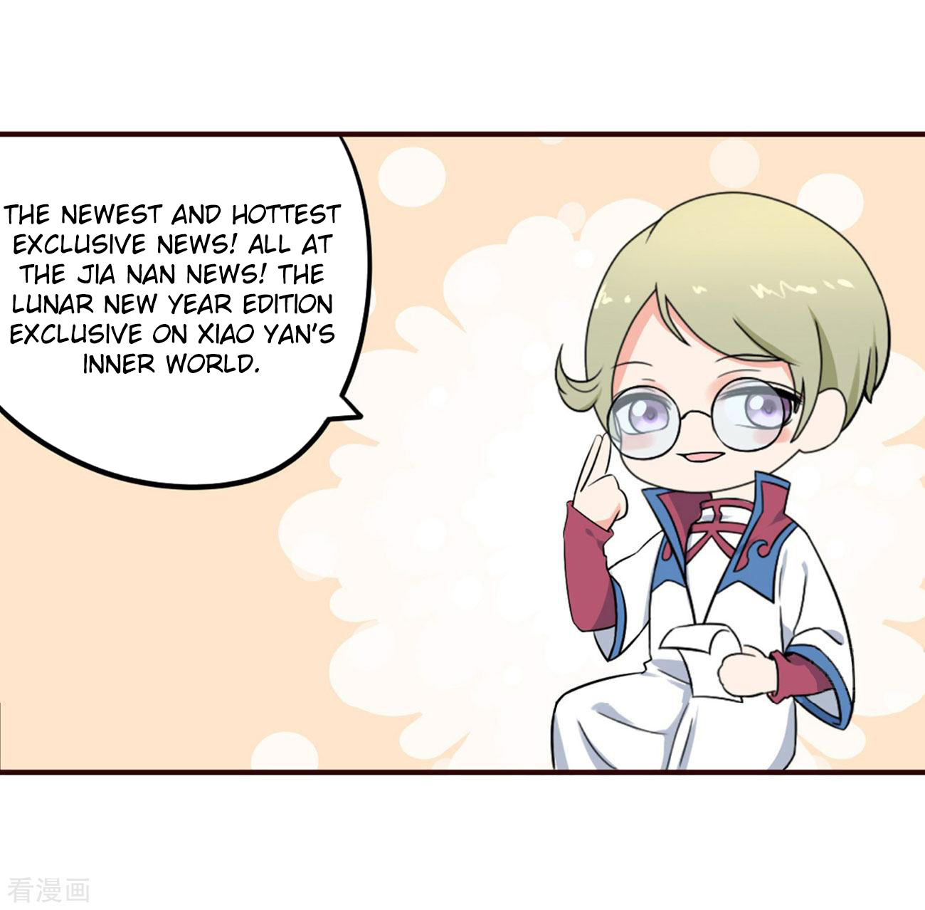 Battle Through The Heavens chapter 283 page 64