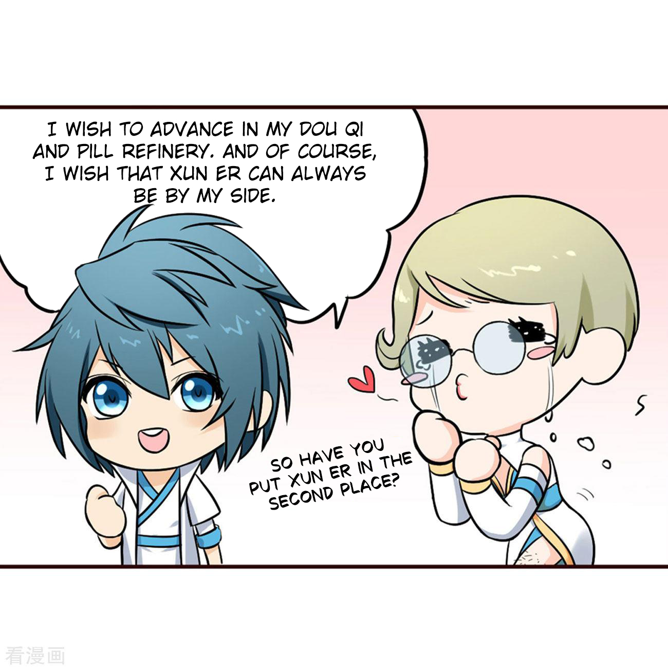 Battle Through The Heavens chapter 283 page 69