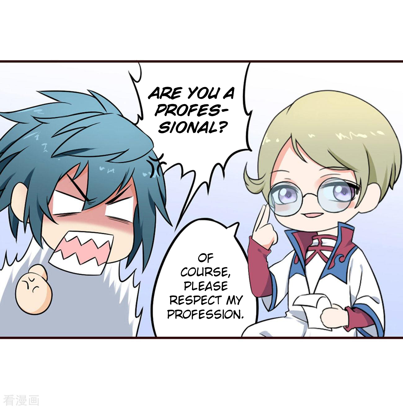 Battle Through The Heavens chapter 283 page 70