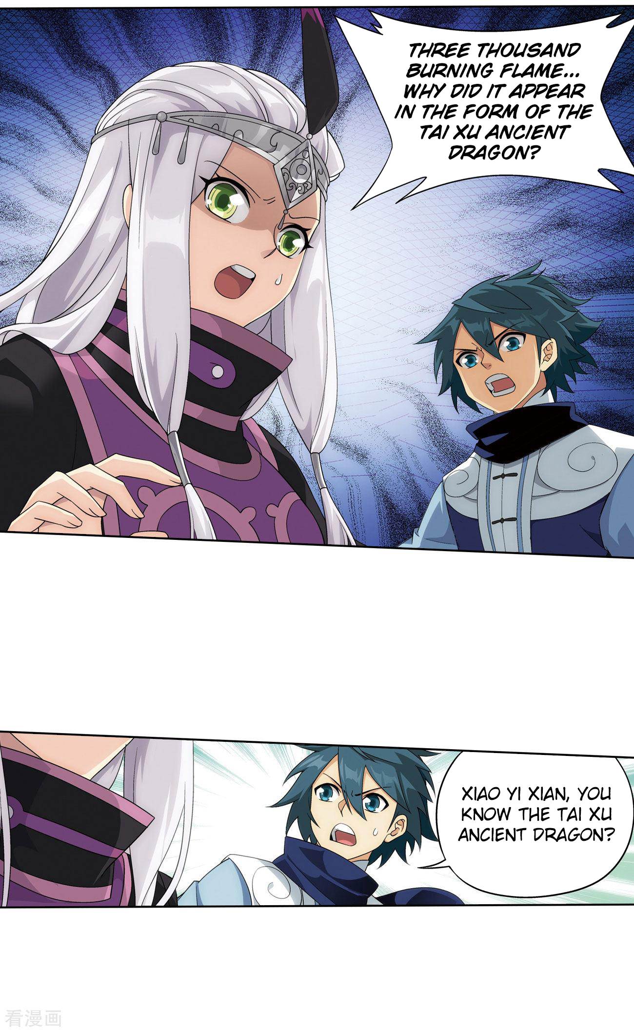 Battle Through The Heavens chapter 284 page 2