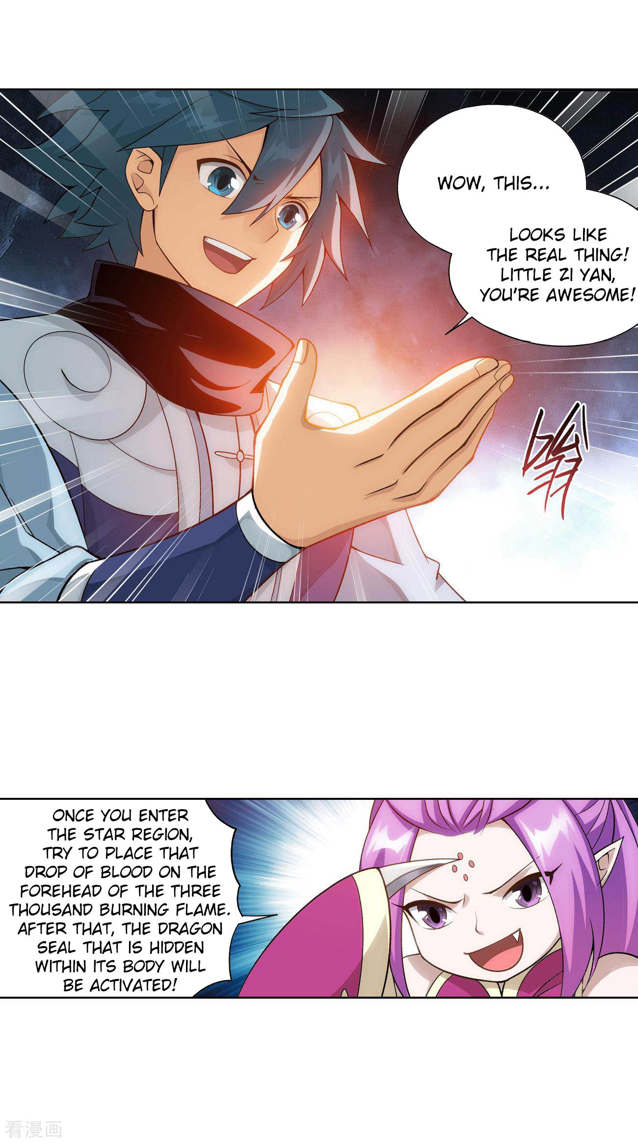 Battle Through The Heavens chapter 284 page 22