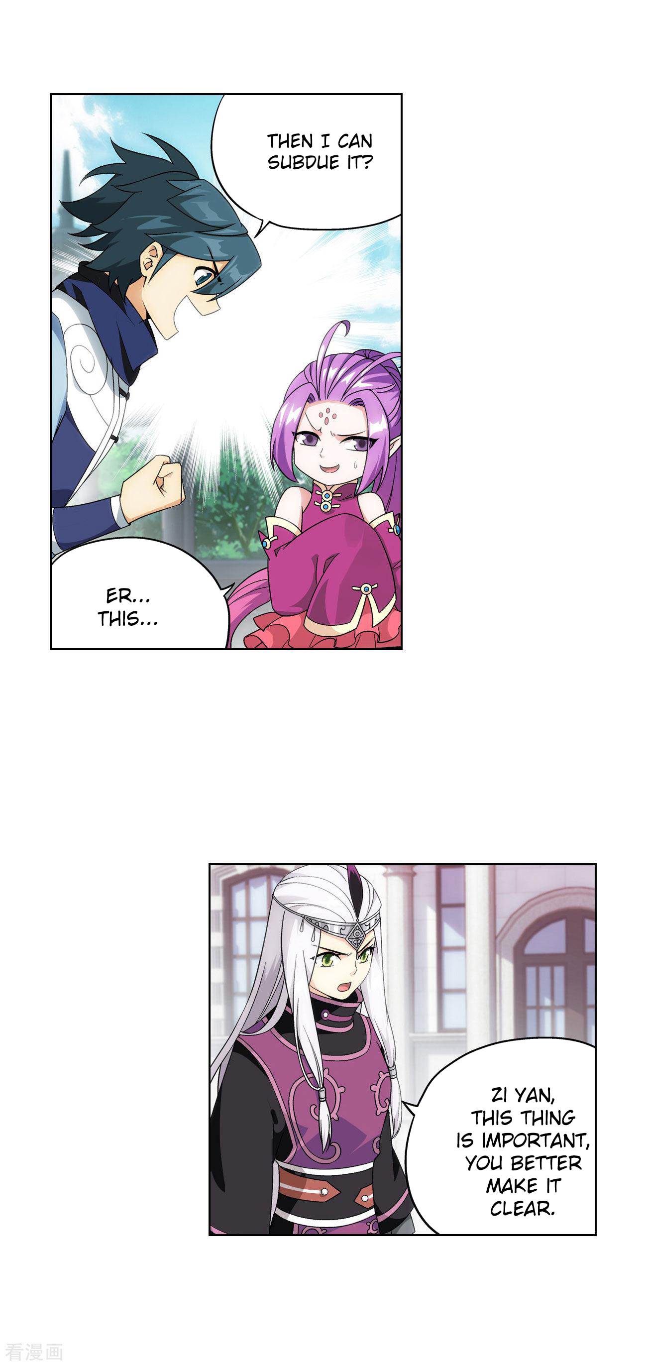 Battle Through The Heavens chapter 284 page 23