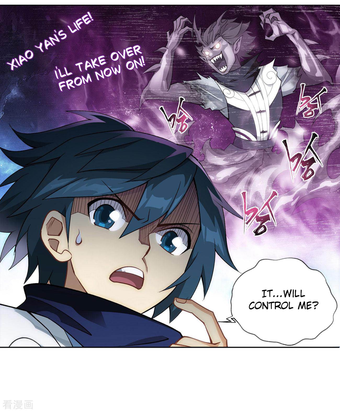 Battle Through The Heavens chapter 284 page 26