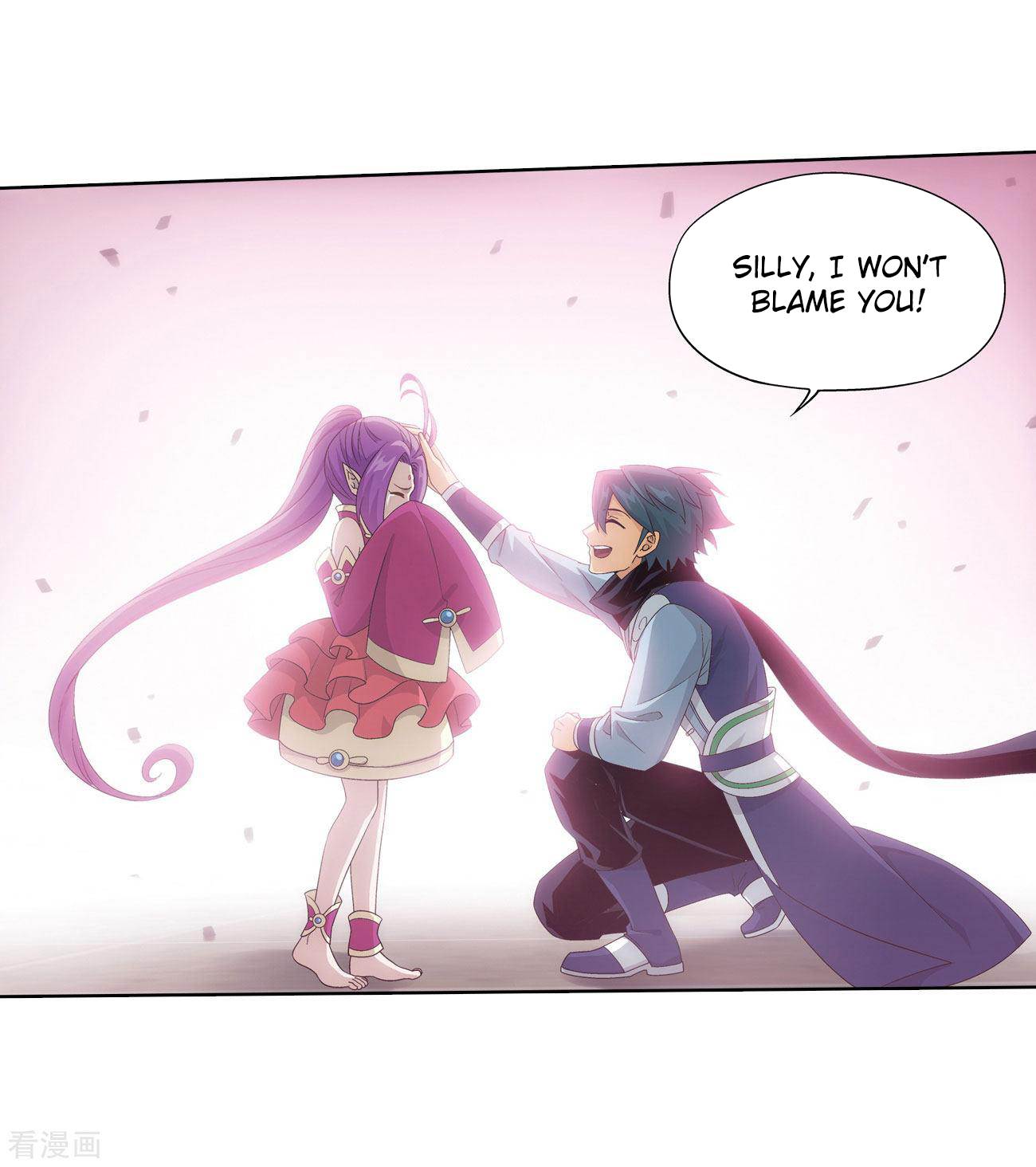 Battle Through The Heavens chapter 284 page 29