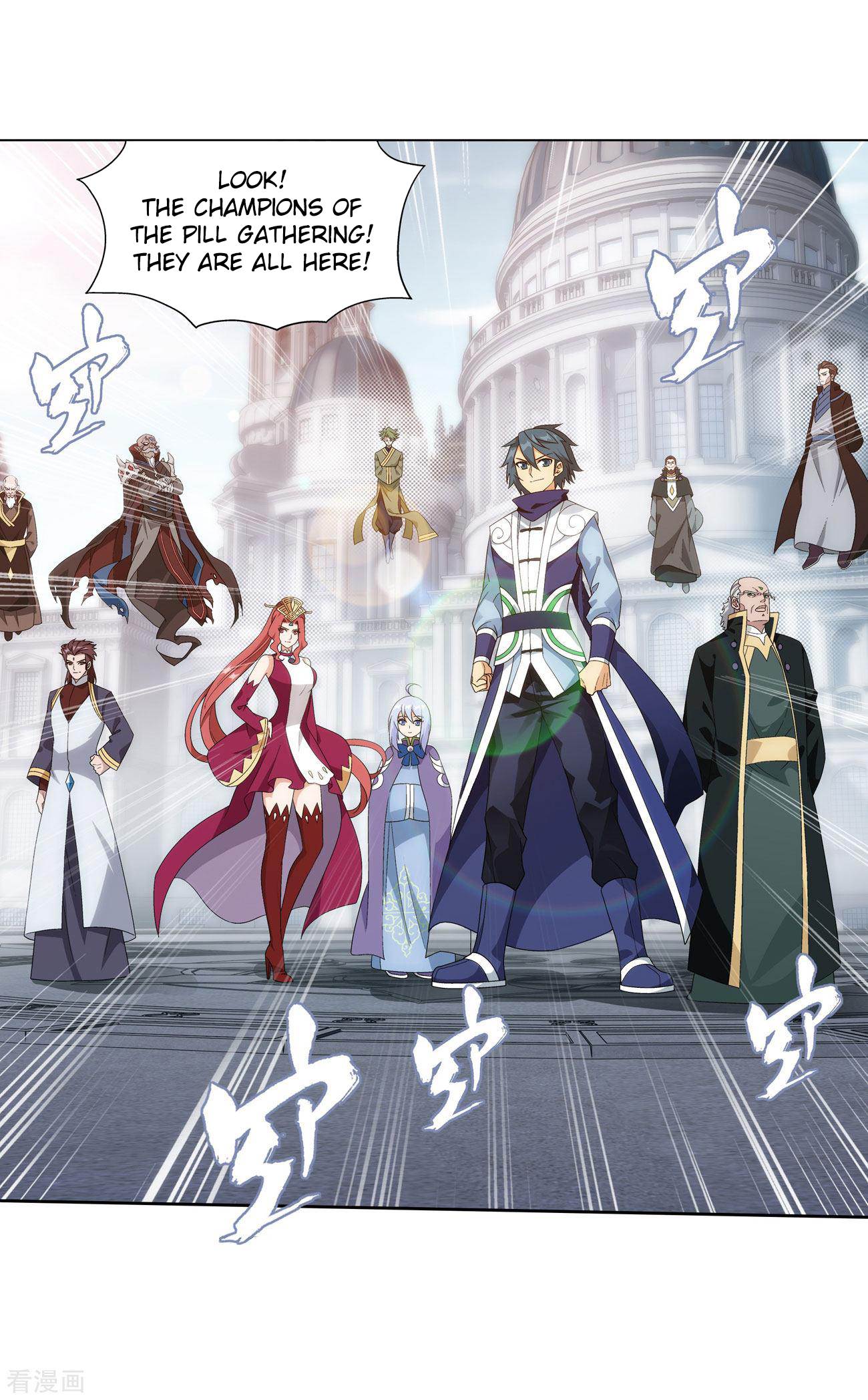 Battle Through The Heavens chapter 284 page 35