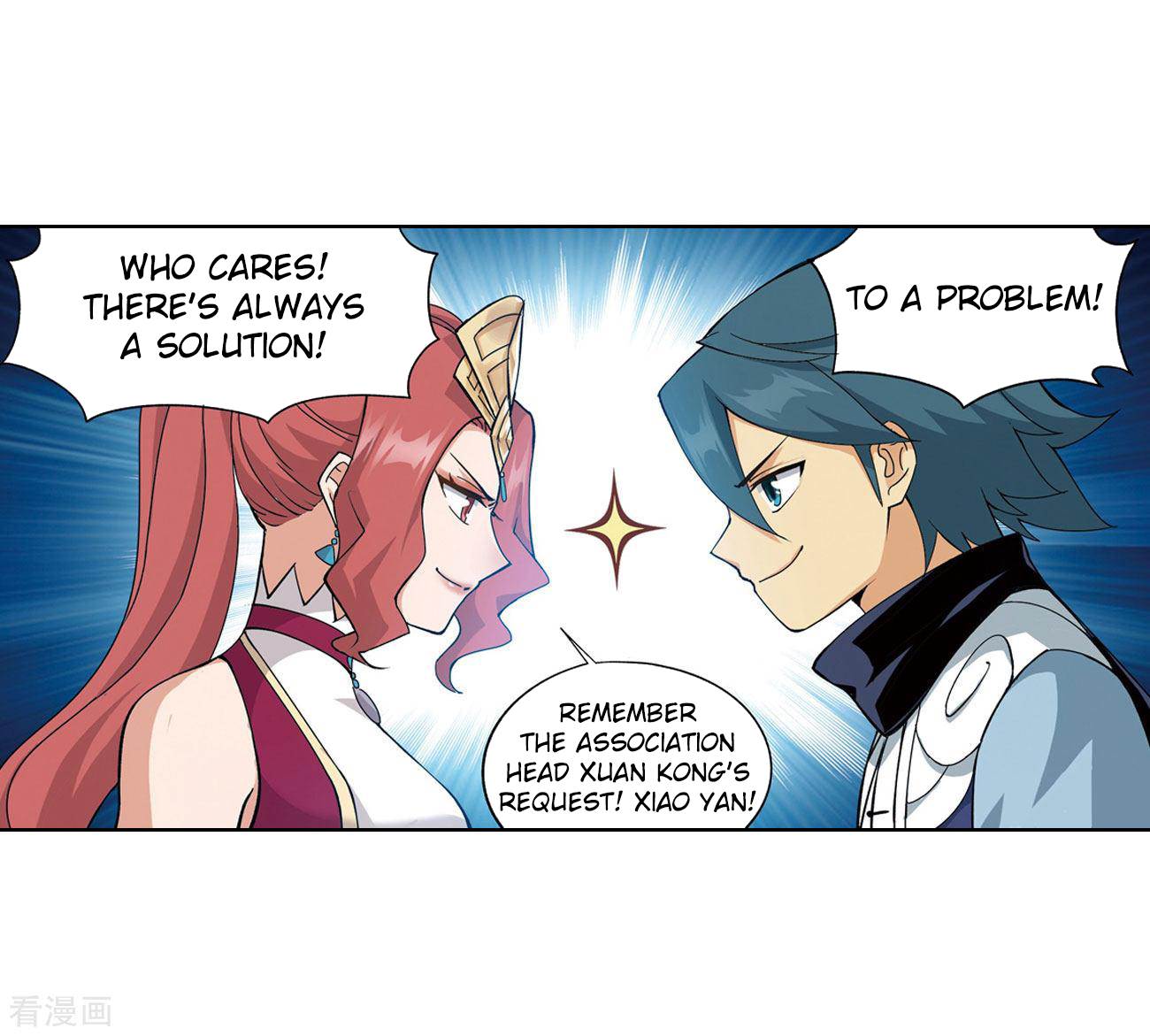 Battle Through The Heavens chapter 284 page 39