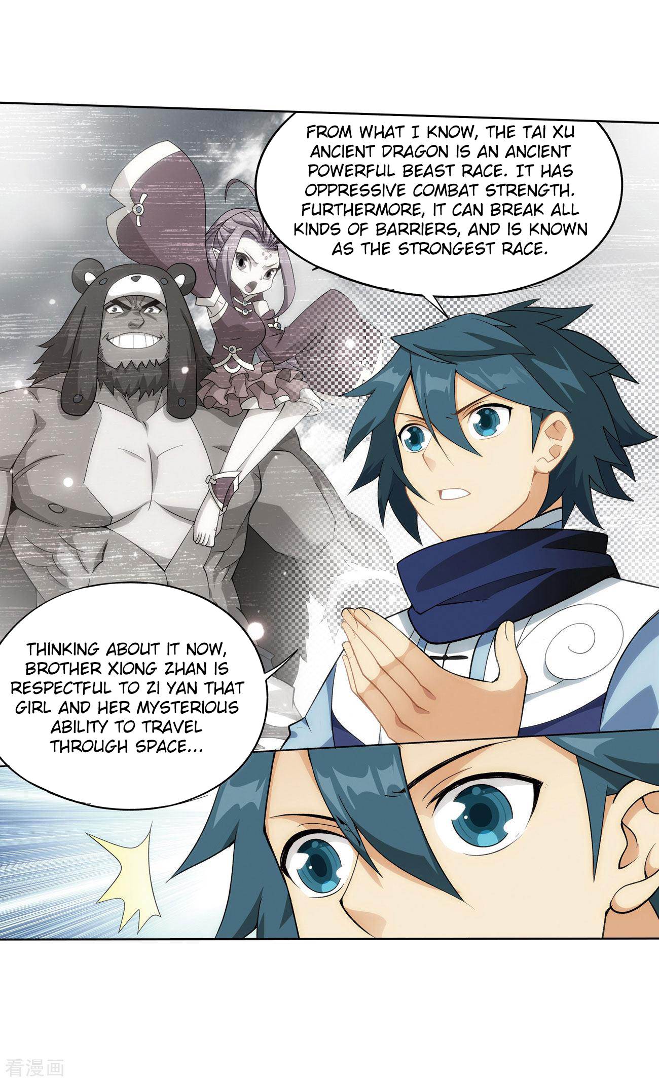 Battle Through The Heavens chapter 284 page 4