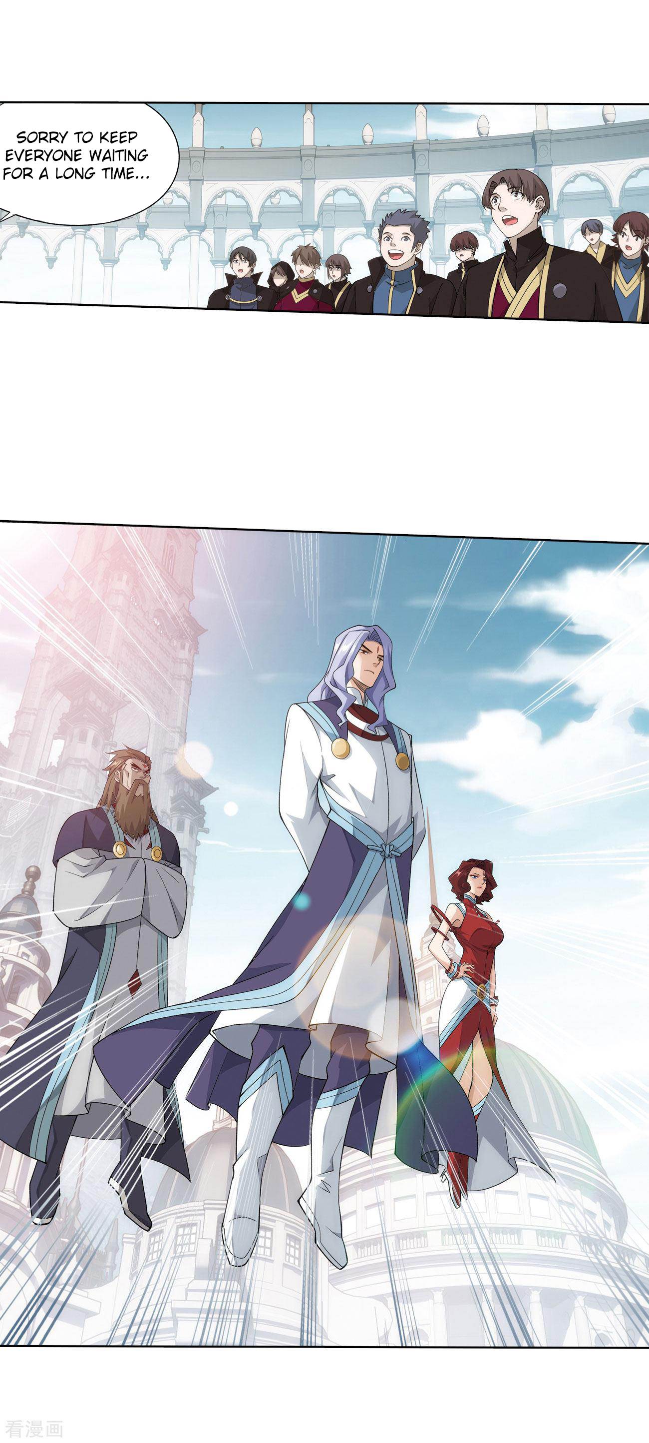 Battle Through The Heavens chapter 284 page 40