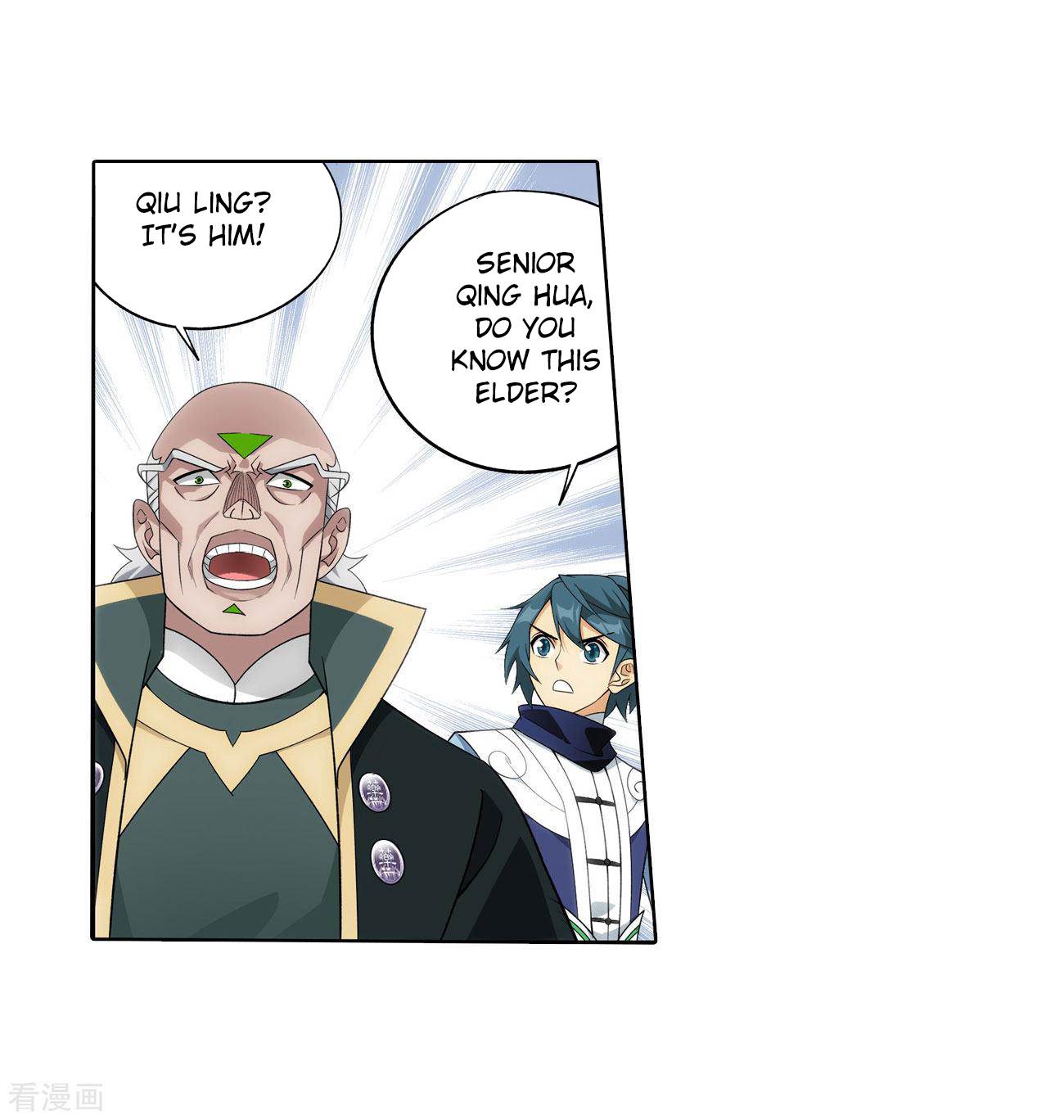 Battle Through The Heavens chapter 284 page 43