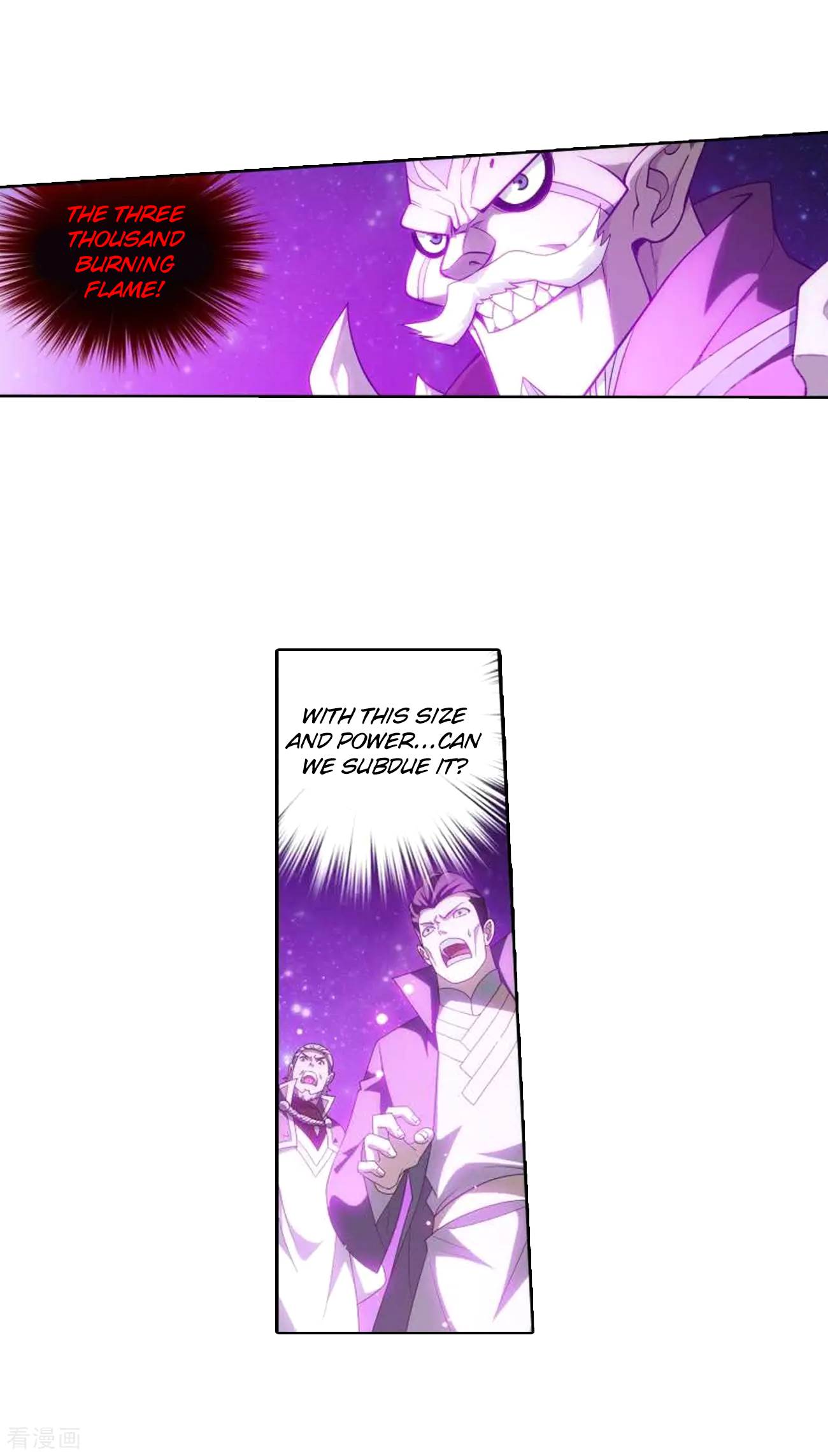 Battle Through The Heavens chapter 285 page 14