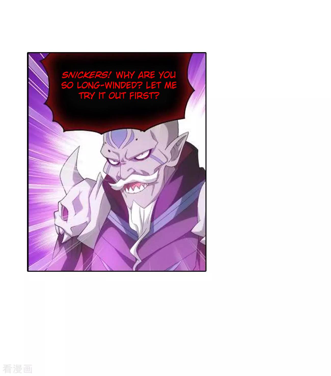 Battle Through The Heavens chapter 285 page 17