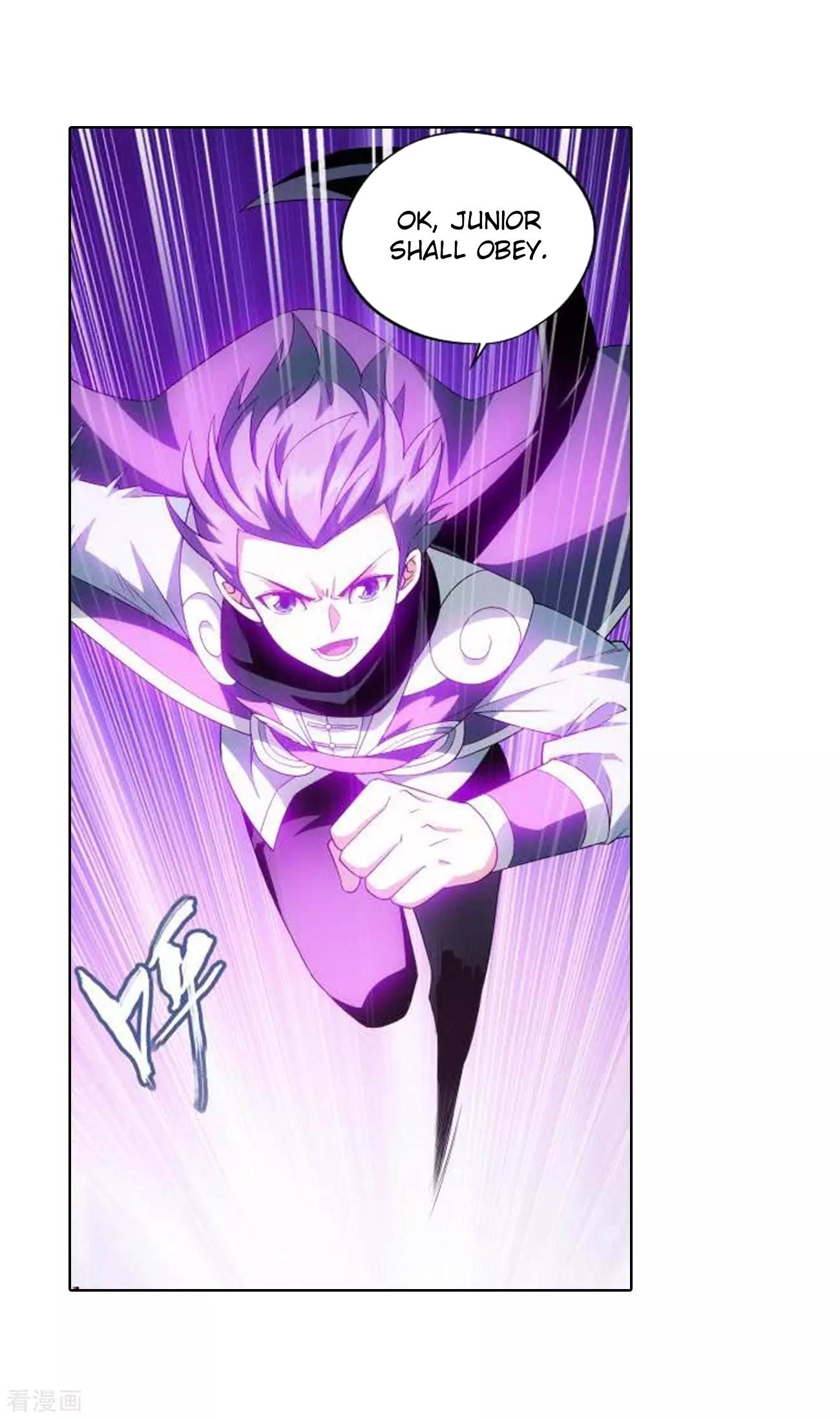 Battle Through The Heavens chapter 285 page 19