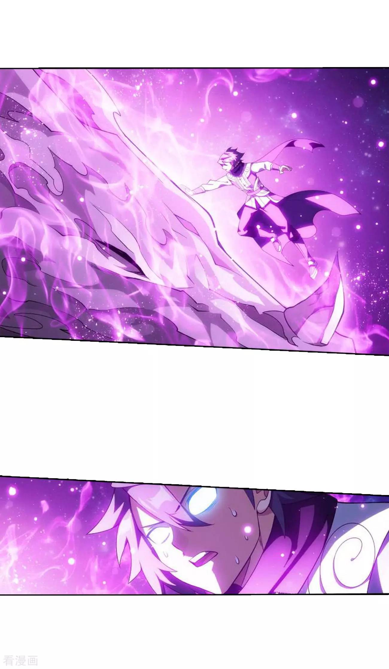 Battle Through The Heavens chapter 285 page 30